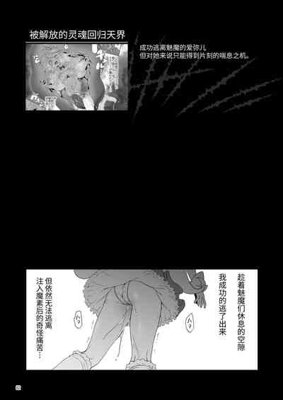 第218頁圖