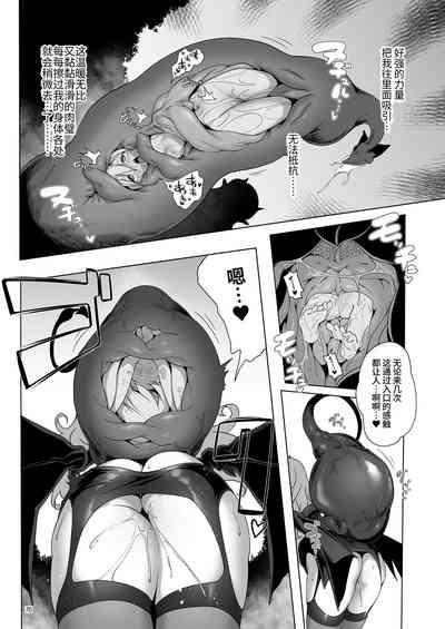 第226頁圖