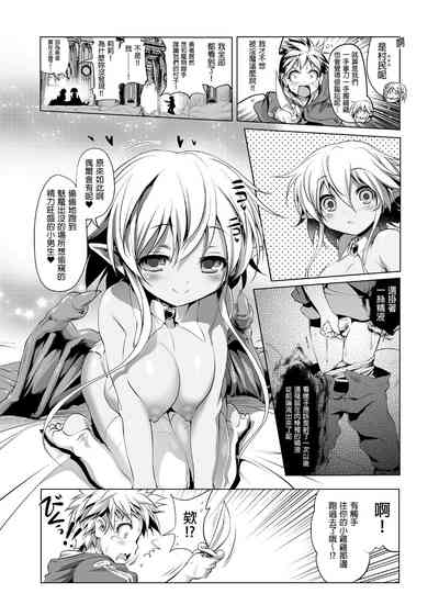 第26頁圖