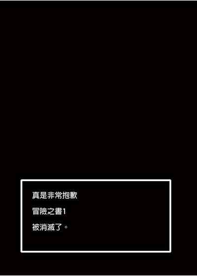 第274頁圖