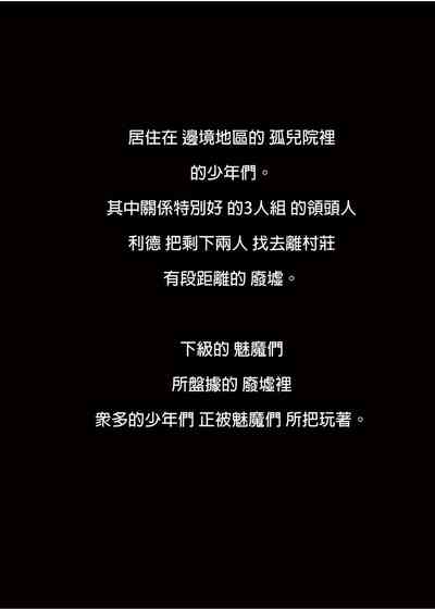 第278頁圖