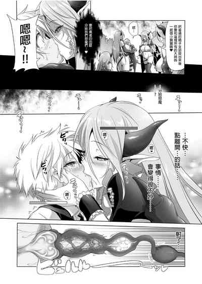 第294頁圖
