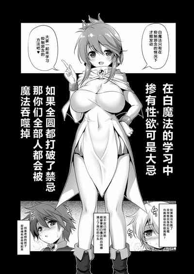 第314頁圖