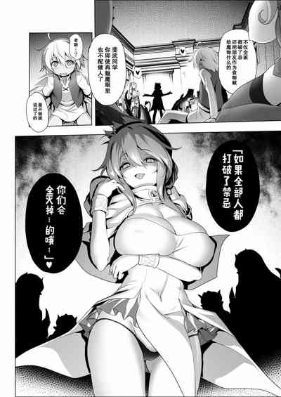 第334頁圖