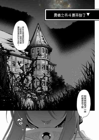 第346頁圖