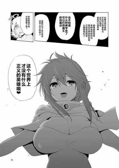 第370頁圖