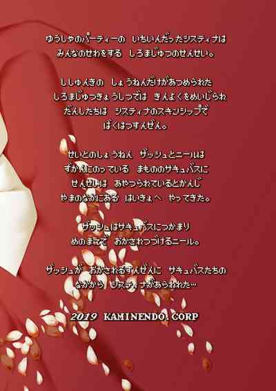 第374頁圖