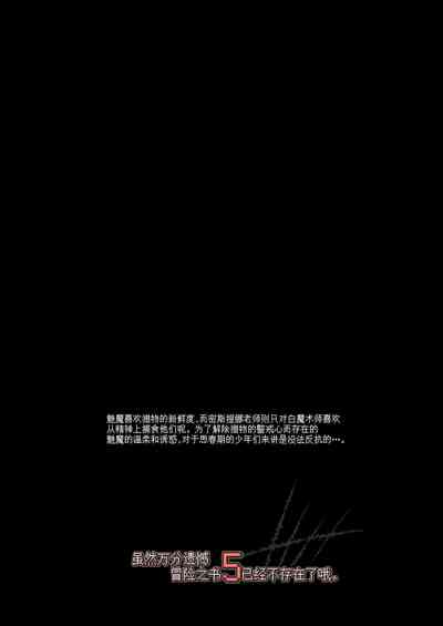 第402頁圖