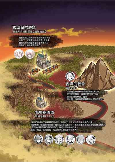 第406頁圖
