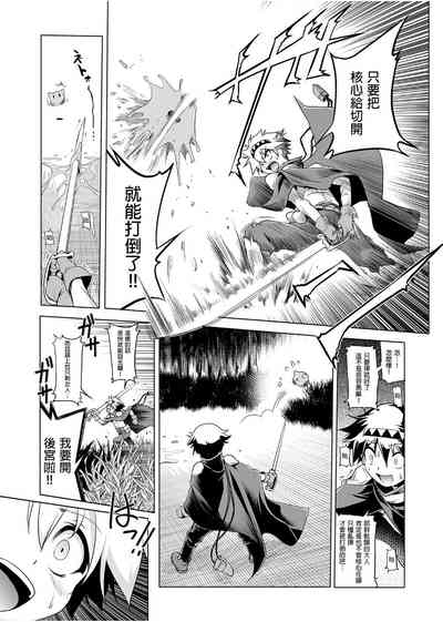 第42頁圖