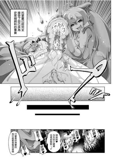 第66頁圖