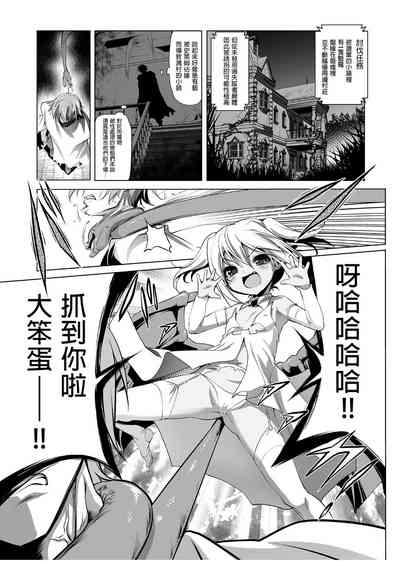 第6頁圖