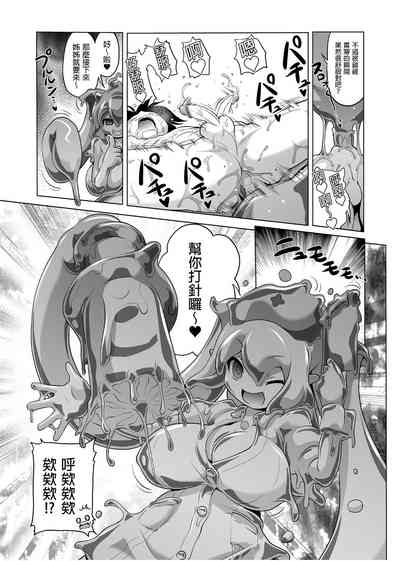 第82頁圖