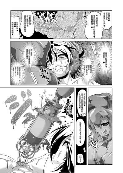 第86頁圖