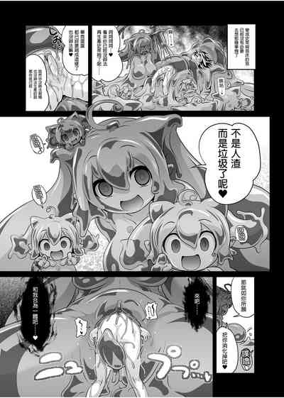 第94頁圖