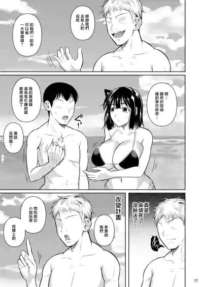第18頁圖