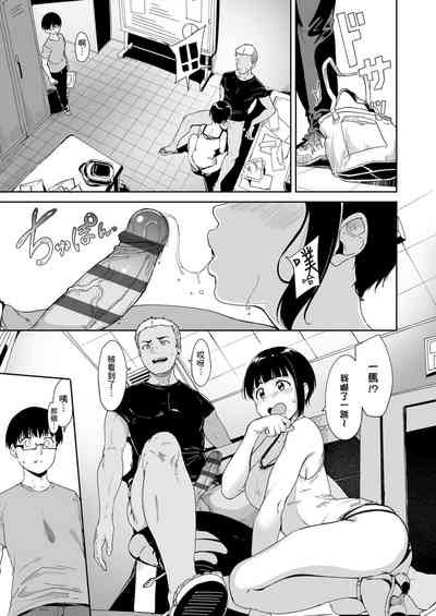 第26頁圖