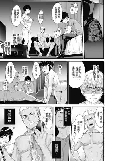 第38頁圖