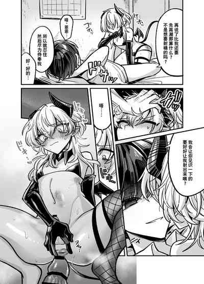 第18頁圖