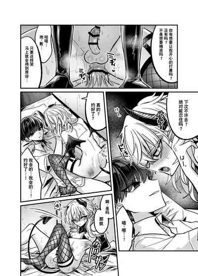 第22頁圖
