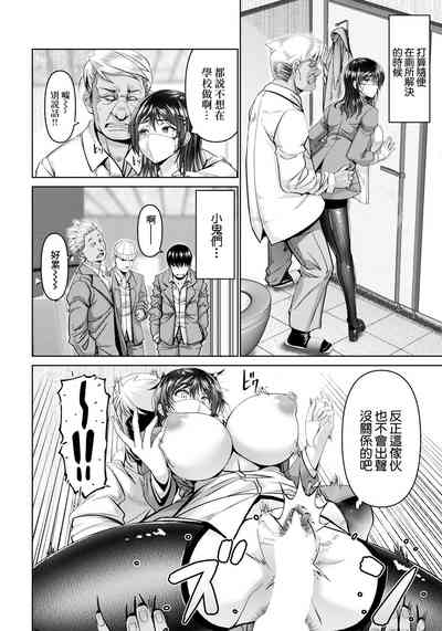 第14頁圖