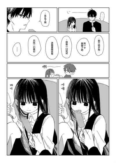 第22頁圖