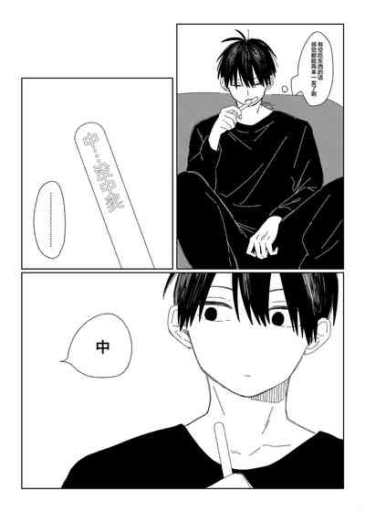 第26頁圖