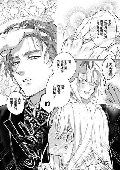 第138頁圖