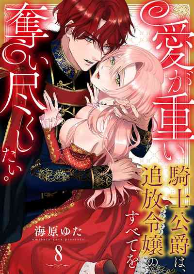 第214頁圖