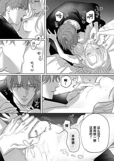 第234頁圖