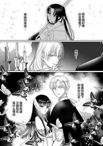 第238頁圖