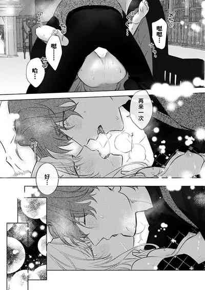 第262頁圖