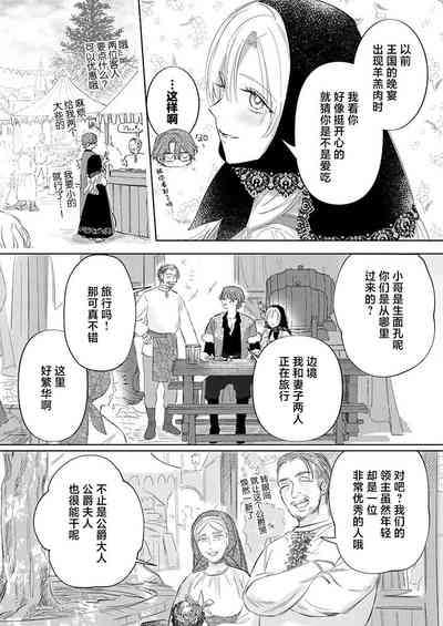 第354頁圖