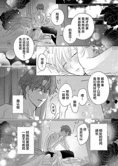 第422頁圖