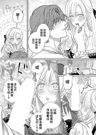 第478頁圖