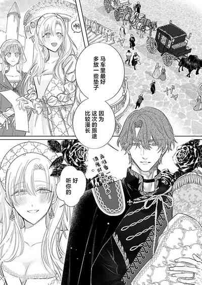 第490頁圖