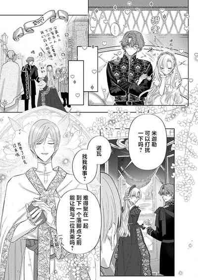 第494頁圖
