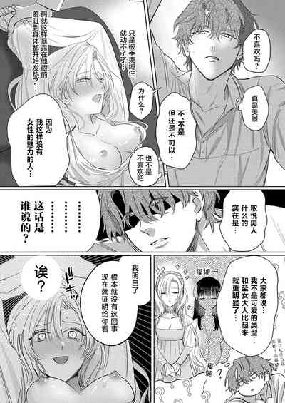 第50頁圖