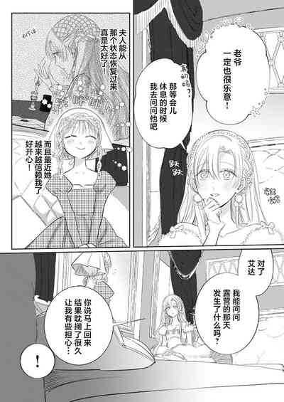 第526頁圖