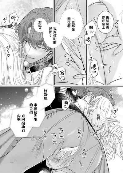 第542頁圖