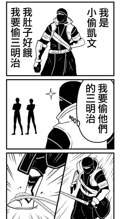 第2頁圖