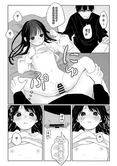 第18頁圖