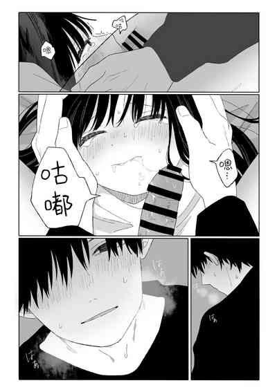 第30頁圖