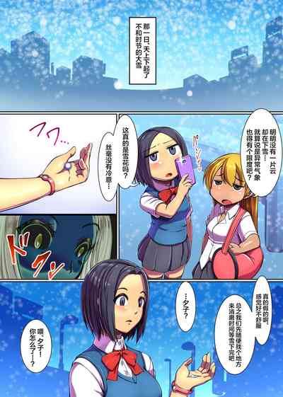 第2頁圖