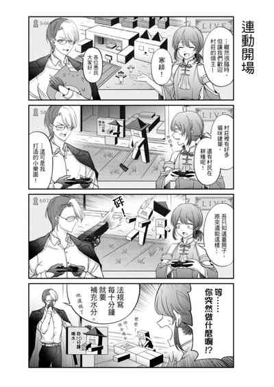 第110頁圖
