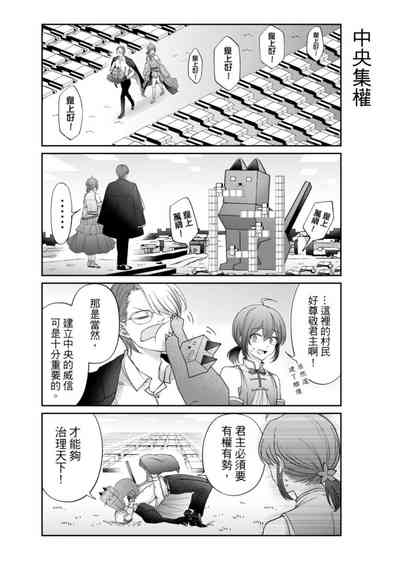 第114頁圖
