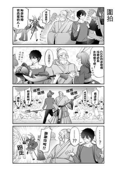 第126頁圖