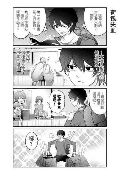 第130頁圖
