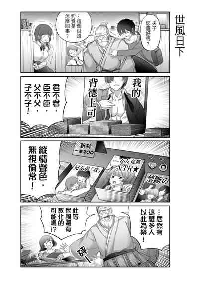 第134頁圖