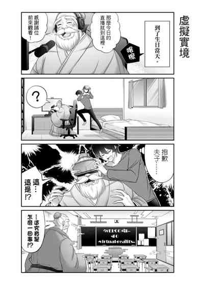第142頁圖